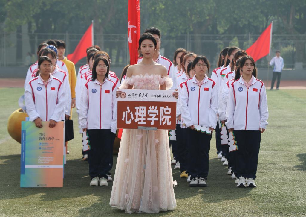 蜘蛛直播官网