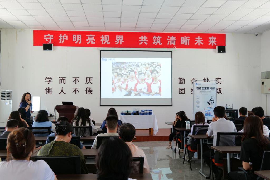 蜘蛛直播官网