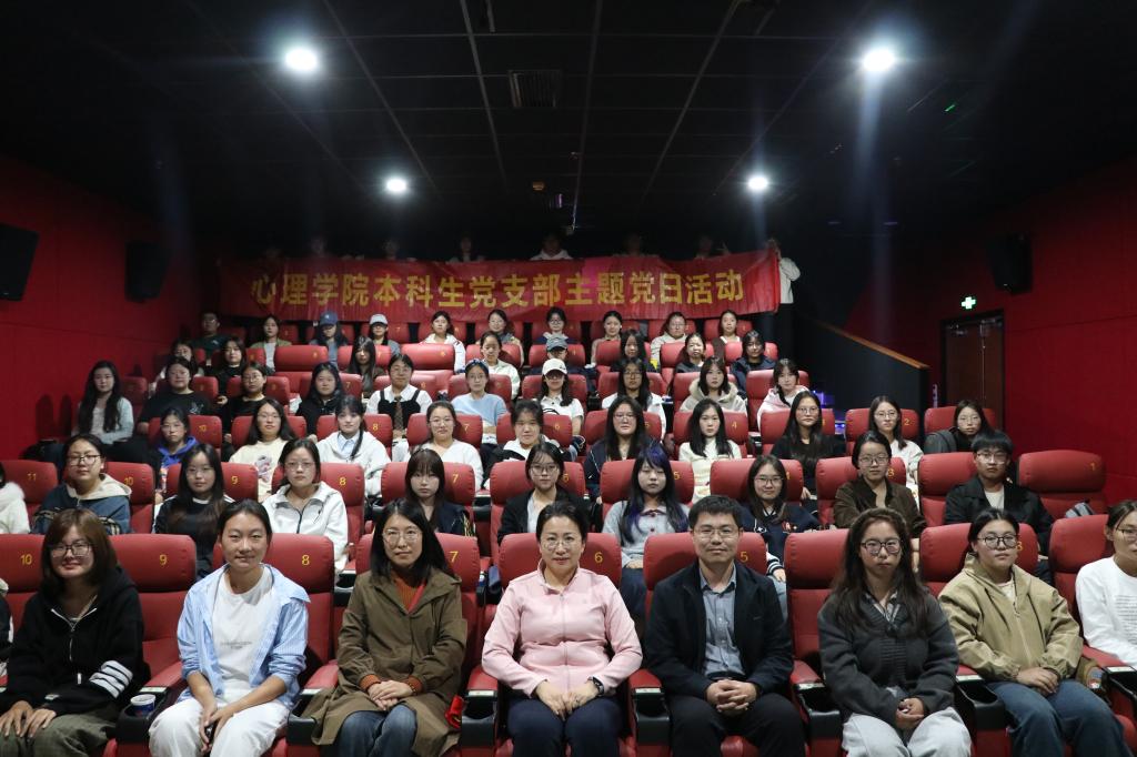 蜘蛛直播官网