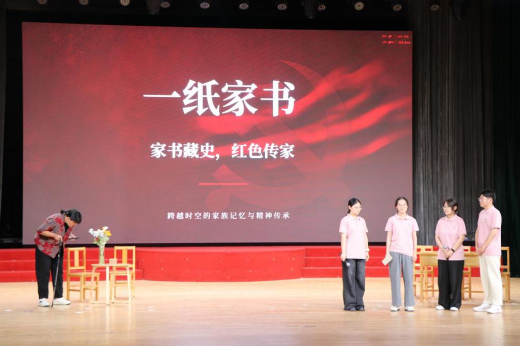 蜘蛛直播官网