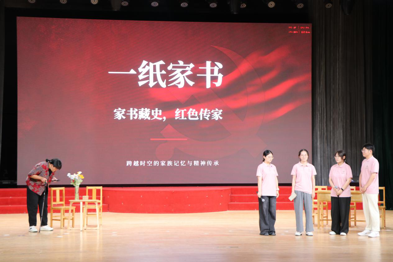 蜘蛛直播官网