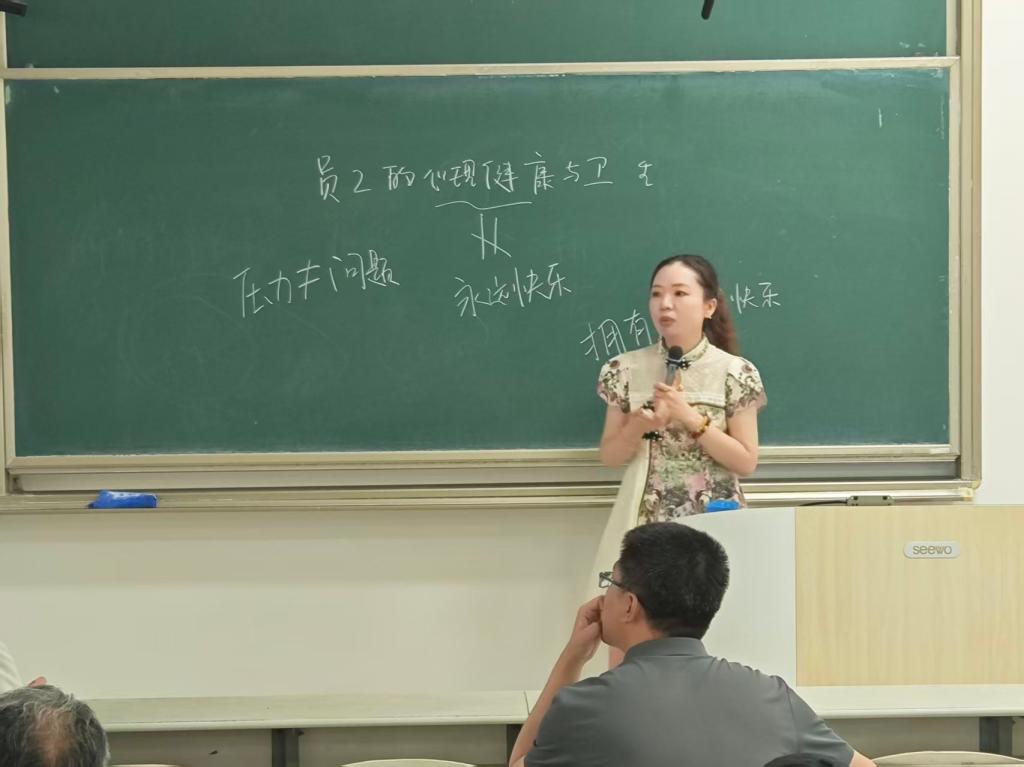 蜘蛛直播官网