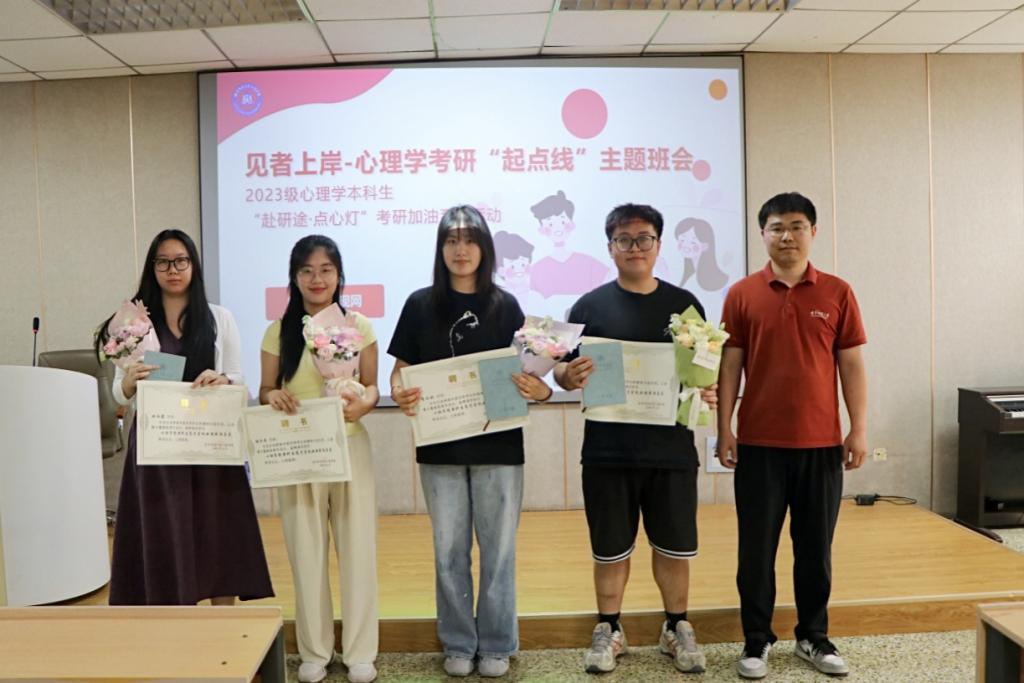 蜘蛛直播官网