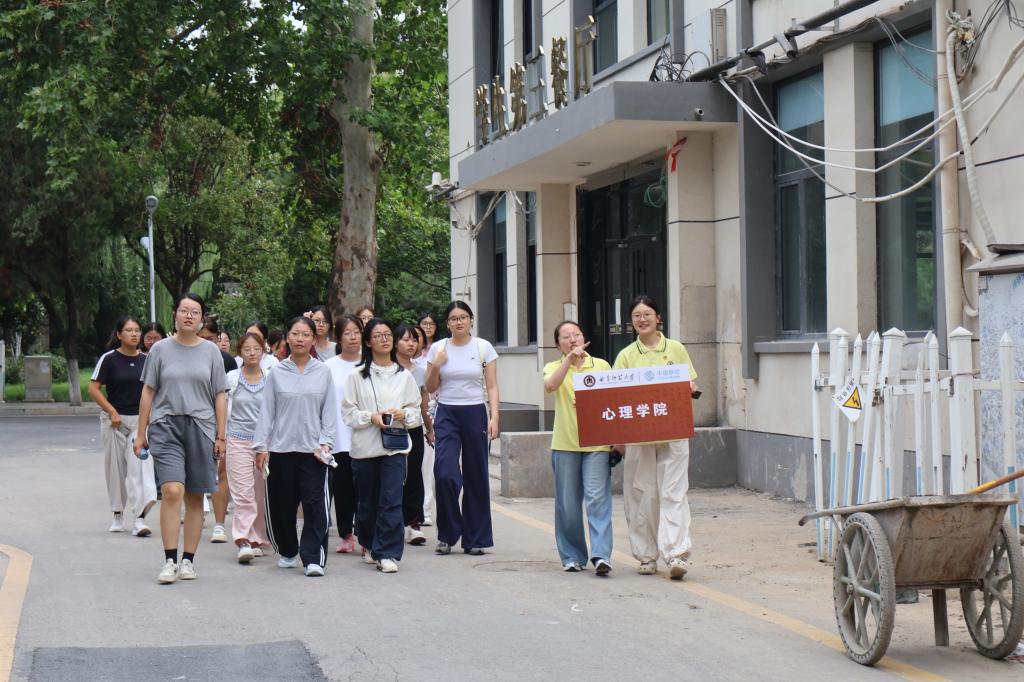 蜘蛛直播官网