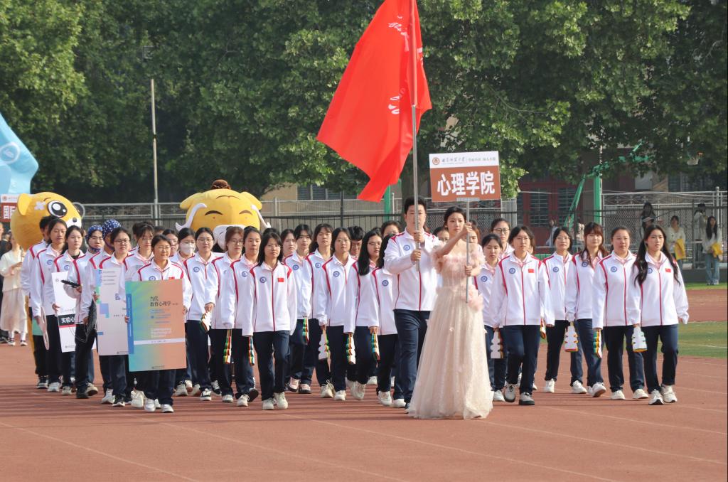 蜘蛛直播官网