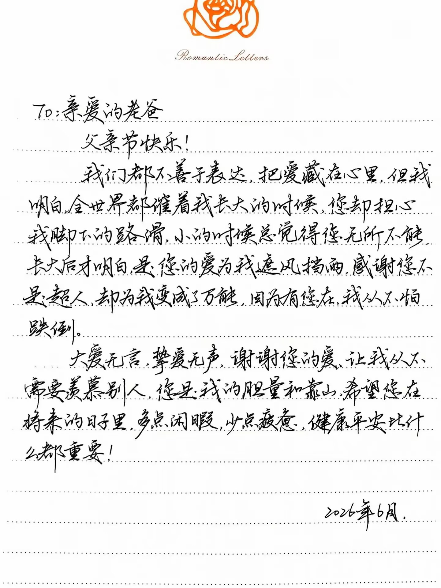 蜘蛛直播官网