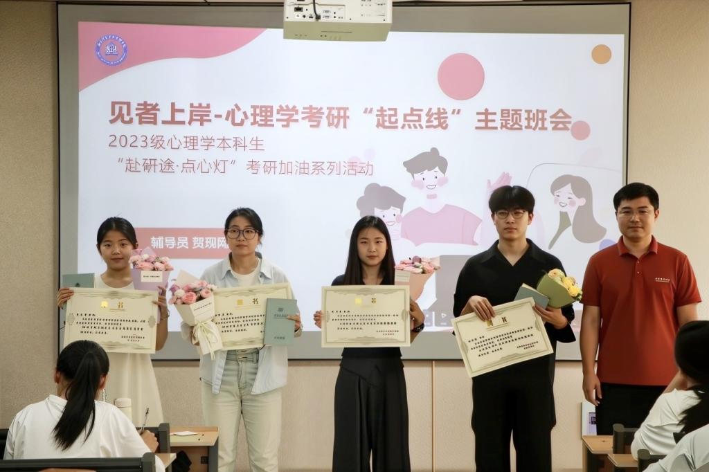 蜘蛛直播官网