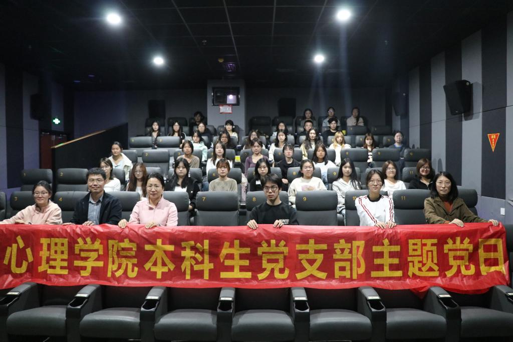 蜘蛛直播官网
