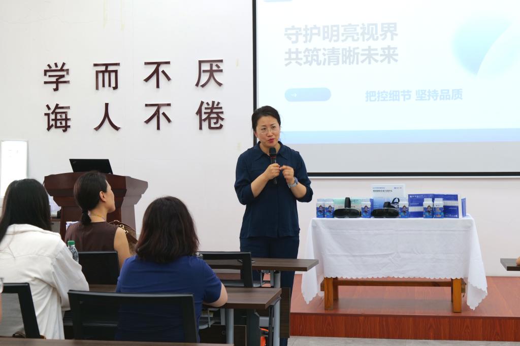 蜘蛛直播官网