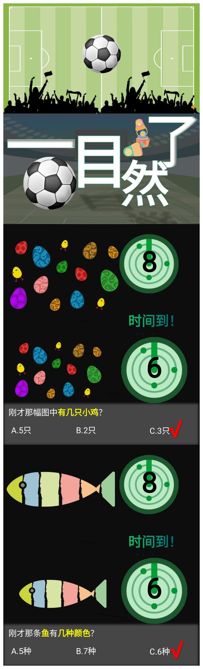 蜘蛛直播官网
