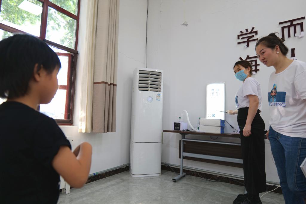蜘蛛直播官网
